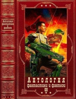Таругин Олег, Лидин Александр, Черкасова Ульяна