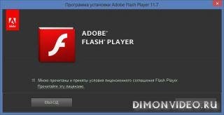 install flash player