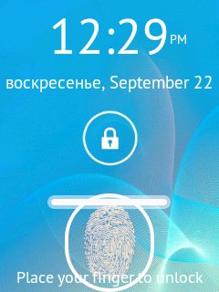 Fingerprint Lock Scanner 3.5