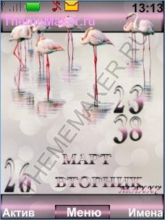Pink flamingo