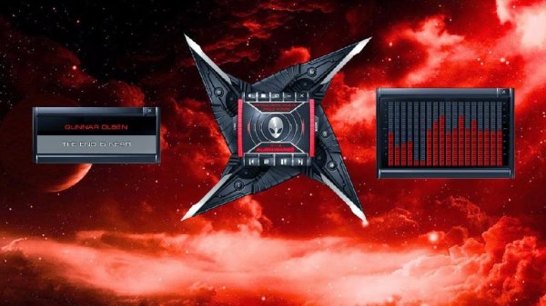Alienware DarkStar