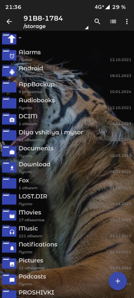 ZArchiver Pro v1.0.9 v7a