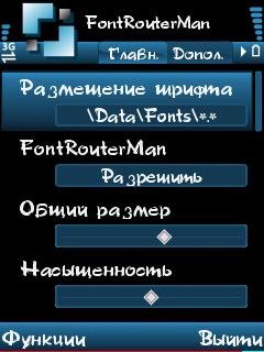 FRouter