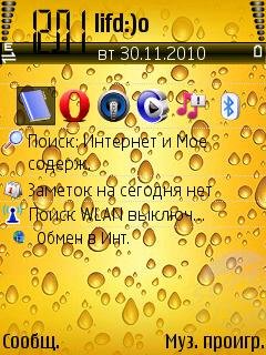 Yellow black