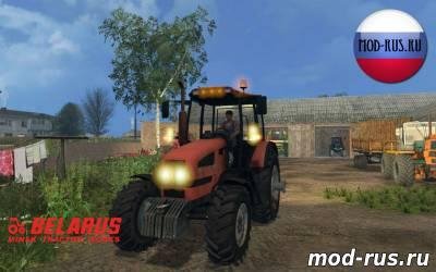 Mtz 1523