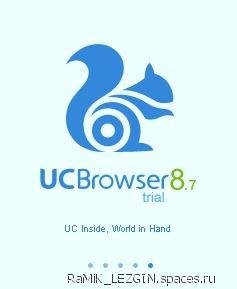UCBrowser v8.7.0 Down