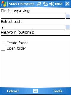 skkvunpacker.v.1.1