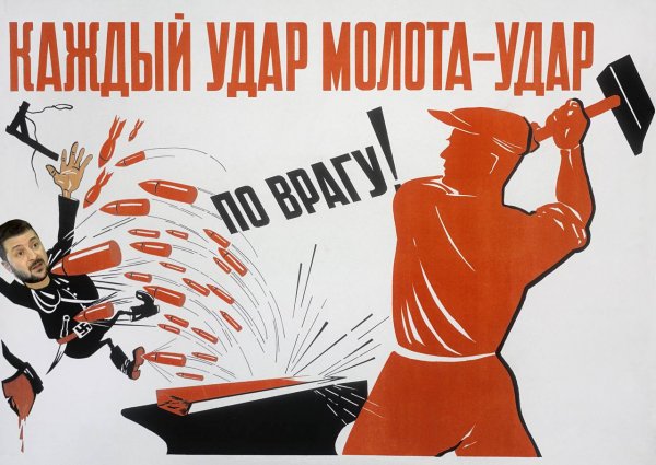 Первомай