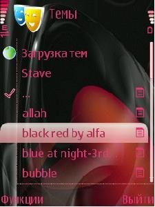 blackredby rff3o6bw