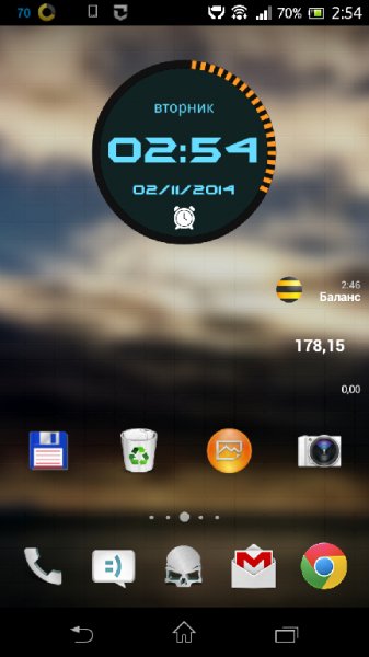 Round Clock Widget 1.0.2