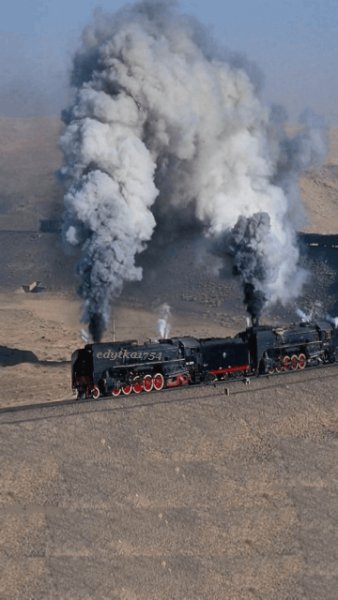 train xthxyc91