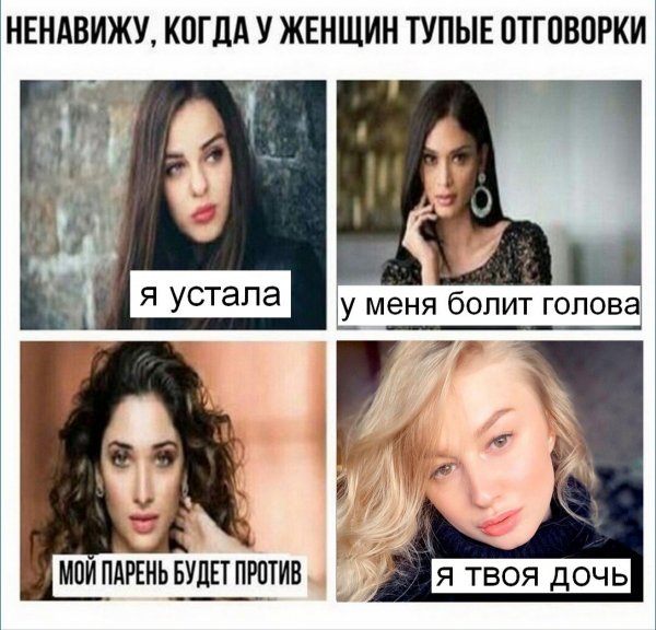 IMG 20260831 184420