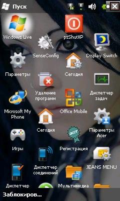 Izminenie koli4estva iconok menu