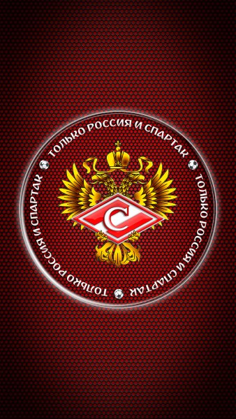 High wallpaper background ID FCSM