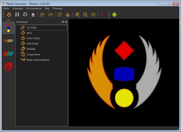Phoenix 2.8