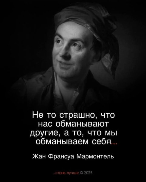 FB IMG 1752289866676