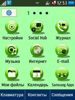 my work2