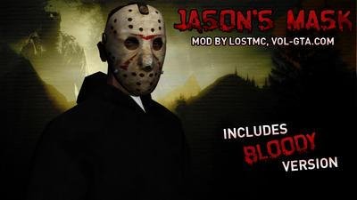 JasonsMask