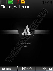 ADIDAS