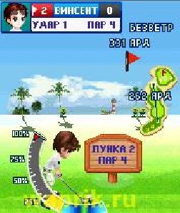 Lets Golf RUS