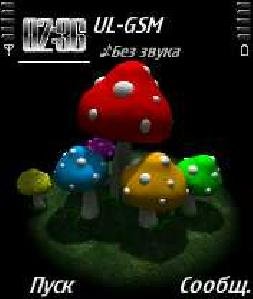 8.1 fly agaric blac
