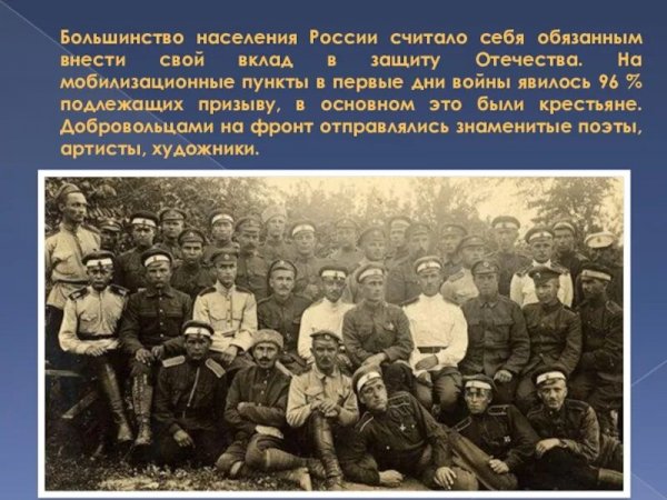 History