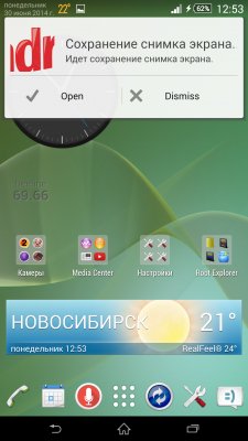Android L Notifications v1.1