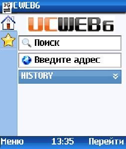UCWEB6.3usa s-c.ru