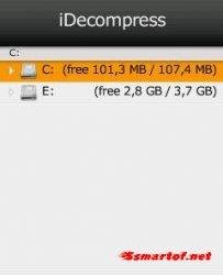 Free iDecompress 1.10(0)