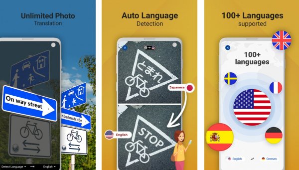 Photo Translator Pro v9.0.0