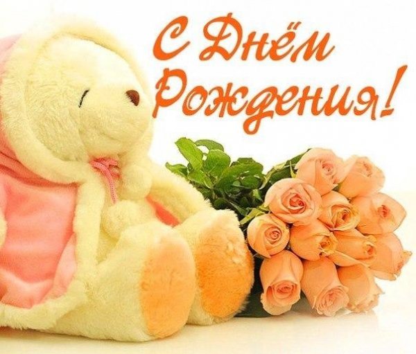 file_81298241