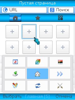 UCBrowserSuperModBY