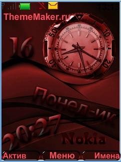 chasy Nokia