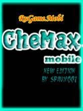 rugame mobi Chemax 240x320