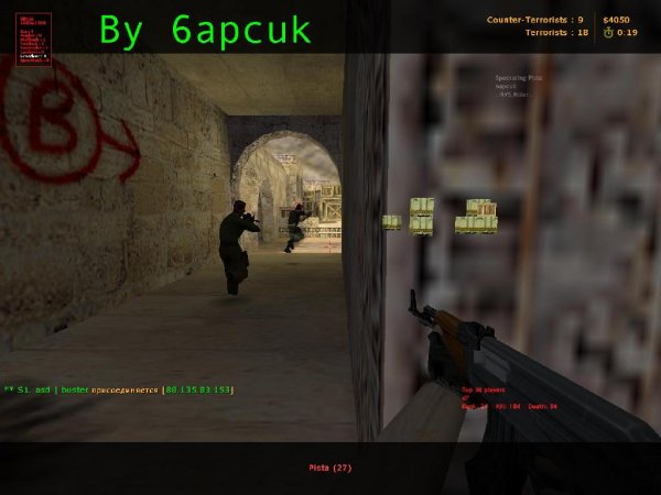 opengl32