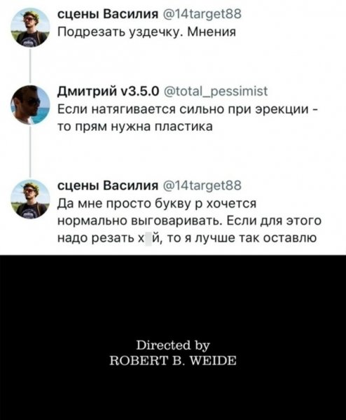 file_103145090