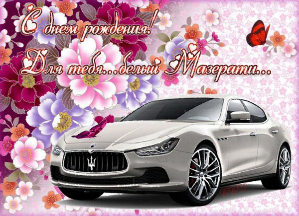 file_71166590