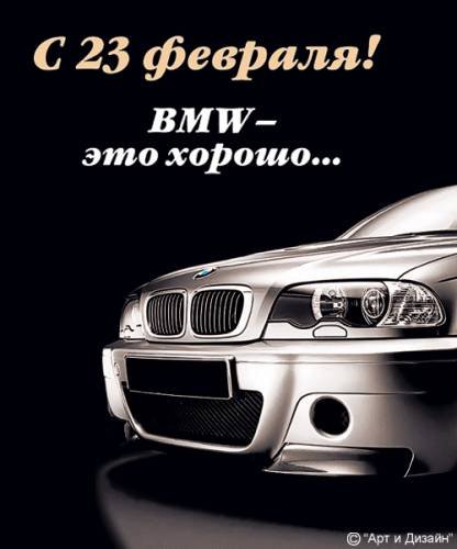file_13792398