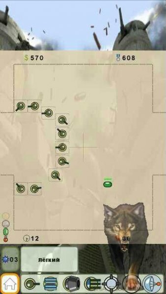 TowersTrapv1.05ru