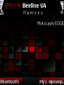 Mozaic Satio by IND190