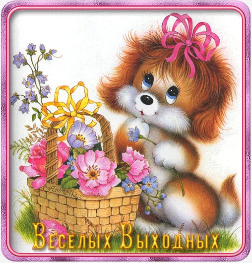 IMG 20210725 083311