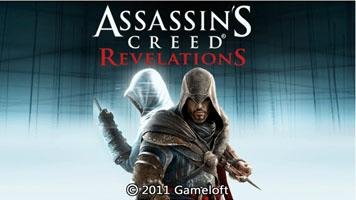 assassins creed revelations