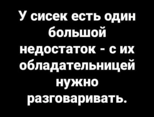 file_98992166