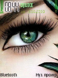 Green eye