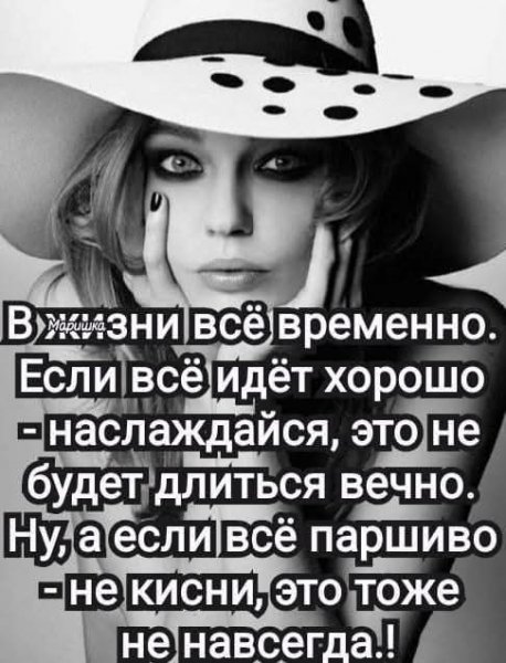 FB IMG 1753111132186