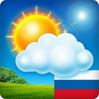 Погода Россия XL Pro 1.4.6.4 (build 113 Mod)