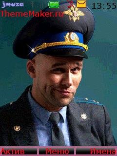 Глухарь