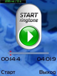RingtoneMaker.v1.05.S60v3