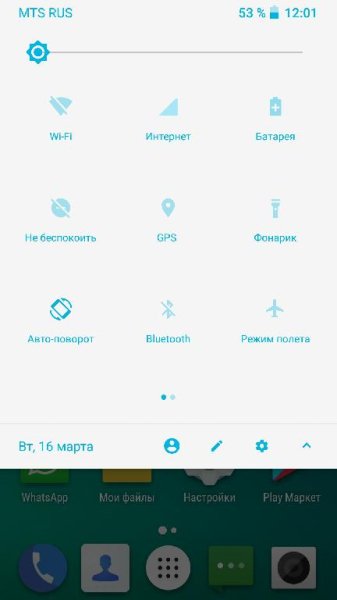 Material+Notification+Shade+Pro v12.38Rus
