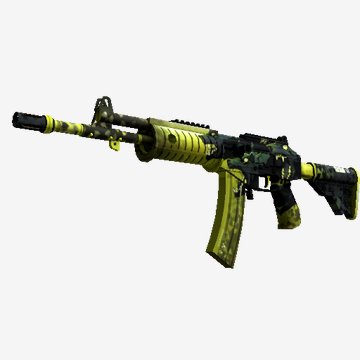 Galil AR--Cerberus
